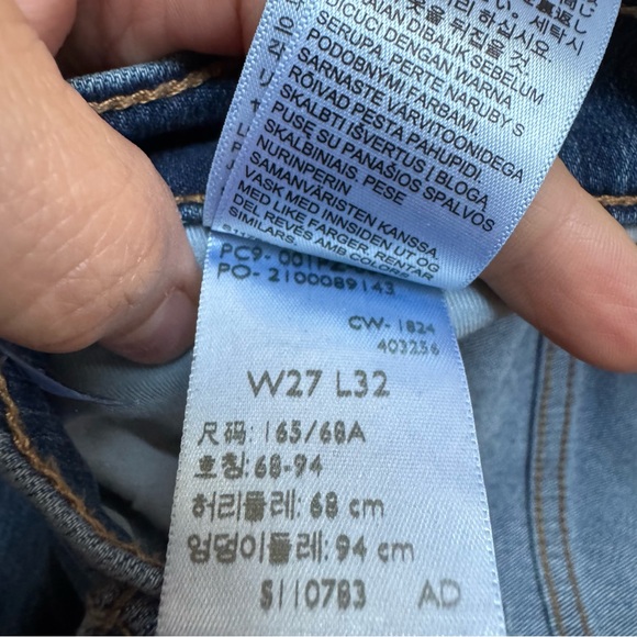 Levis | 318 Shaping Wide Leg Jeans 27 - Picture 7 of 9